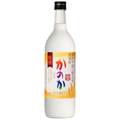 アサヒ 特撰かのか 麦焼酎 甲乙混和焼酎 25度 720ml 瓶 【 麦 焼酎 糖蜜 麦麹 心地よい 香り 贈り物 ニッカウヰスキー 】