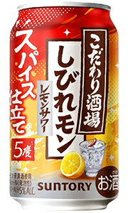 サントリー こだわり酒場のレモンサワー しびれモン 350ml 缶 バラ　1本 【限定】
