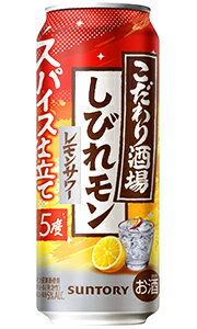 樂天商城 - 【送料無料 一部地域】 サントリー こだわり酒場のレモンサワー しびれモン 500ml 缶 × 24本 1ケース 【限定】