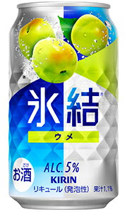 キリン 氷結 ウメ 350ml 缶 バラ　1本 【 キリンビール 缶チューハイ 酎ハイ バラ売り お試し 箱別途購入でギフト作成可能 人気 定番 ロングセラー 果汁感 リラックス 】