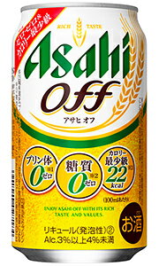 アサヒ オフ 新ジャンル 350ml 缶 × 24本 1ケース 【 アサヒビール 第3のビール 糖質ゼロ プリン体ゼロ プレゼント 贈り物 のし ギフト 包装 対応 カロリーオフ 低アルコール 】