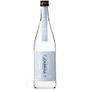 河童九千坊 かっぱきゅうせんぼう ふくおかのこめ 本格米焼酎 紅乙女酒造 25度 720ml 瓶 【限定】【cp】 【 米麹 限定商品 ひのひかり 減圧蒸留 吟...