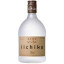 いいちこ シルエット 本格麦焼酎 三和酒類 25度 720ml 瓶 【cp】 【 本格焼酎 麦焼酎 金賞受賞 ロック 水割り お湯割り 炭酸割り ハイボール 大...