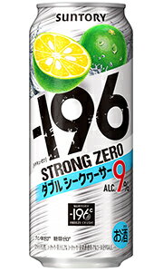 サントリー －196 イチキューロク ストロングゼロ ダブルシークヮーサー 500ml 缶 バラ　1本 【 缶チューハイ 酎ハイ 9% バラ売り お試し ストゼロ シークワ 】