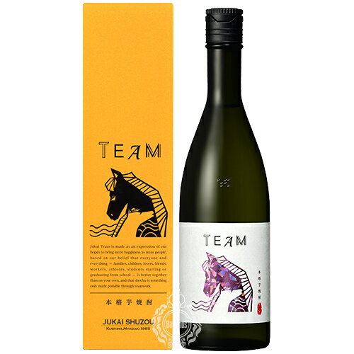 JUKAI TEAM 本格芋焼酎 寿海酒造 25度 720ml 瓶 【箱入り】【cp】 【 本格焼酎 芋焼酎 長期熟成 紅はるか 】