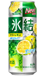 キリン 氷結 サワーレモン 500ml 缶 
