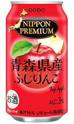 合同 ニッポンプレミアム 青森県産 ふじりんご 350ml 缶 × 24本 1ケース 【 合同酒精 缶チューハイ 酎ハイ プレゼント 贈り物 のし ギフト 包装 対応 国産果実 日本素材 林檎 】