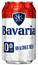 ババリア Bavaria 0.0 ノンアルコールビール 330ml 缶 バラ 1本 【 ノンアルビール ノンアル ビールテイスト 休肝日 バラ売り お試し 】