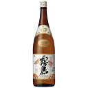 白霧島 しろきりしま 本格芋焼酎 霧島酒造 25度 1800ml 瓶 【cp】 【 1.8L 本格焼酎 芋 どしっとふわっと お湯割り 甘み うま味 まるみ なめらか ふくよか メッセージカード ラッピング 】
