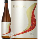 PREMIUM S ץߥ   ʼҾŹ 720ml   ܼ ̼   Ȱ  Ķ ڸ...