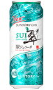 サントリー 翠ジンソーダ SUI GIN & SODA 500ml 缶 バラ　1本 【 翠ジンソーダ ...