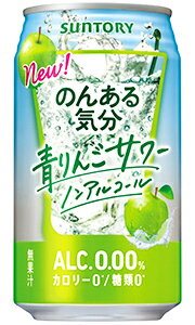 ȥ꡼ Τ󤢤뵤ʬ Ĥ󤴥 Υ󥢥륳 塼ϥ 350ml  Х顡1