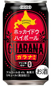 合同 ホッカイドウハイボール ガラナ風味 350ml 缶 バラ　1本 