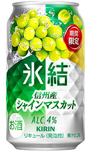 Ƿ㤨֥ ɹ 㥤ޥå 350ml  Х顡1 ڸۡפβǤʤ138ߤˤʤޤ