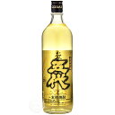 五代 ごだい 完熟麦焼酎 長期貯蔵 本格焼酎 山元酒造 25度 900ml 瓶 【 本格麦焼酎 長期貯蔵酒 長期熟成 樽熟成 モンドセレクション 金賞 】