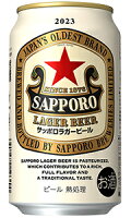 サッポロ　ラガービール(赤星)　350ml缶　バラ　1本【限定】