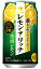 サッポロ レモン・ザ・リッチ 苦旨レモン 350ml 缶 × 24本 1ケース 【 サッポロビール 缶チューハイ 酎ハイ プレゼント 贈り物 のし ギフト 包装 対応 レモンザリッチ レモンサワー 】