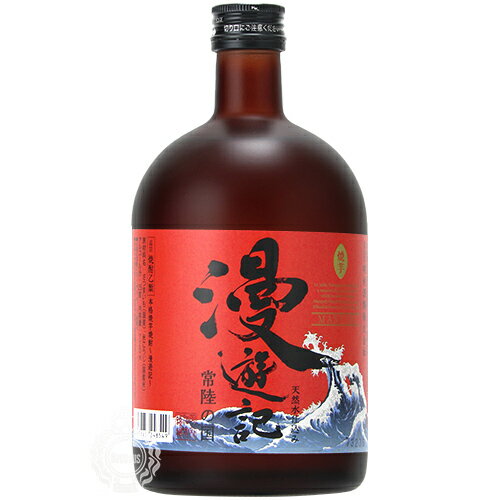 漫遊記 まんゆうき 本格焼芋焼酎 明利酒類 25度 720ml 瓶 【cp】 【 本格焼酎 焼き芋 焼酎 茨城 明利 紅あずま ベニアズマ 香ばしい 誕生日 プレゼント コク キレ 】