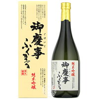 御慶事 ごけいじ 純米吟醸 ふくまる 青木酒造 720ml 瓶 【箱入り】 【 日本酒 純米吟醸酒 茨城 古河 地元米 テロワール 旨口 ギフト 贈り物 包装 ラッピング メッセージカード 】