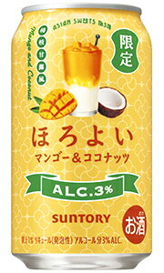 サントリー ほろよい マンゴー＆ココナッツ 350ml 缶 × 24本 1ケース 【限定】