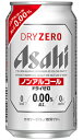 y ꕔnz ATq hC[ mAR[ 350ml  ~ 24{ 1P[X y mAr[ mA r[eCXg x̓ z