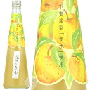 来福 らいふく 梨のリキュール 下妻産梨幸水 6度 来福酒造 500ml 瓶 【 和リキュール 日本酒蔵 茨城 筑西 なし ナシ 和梨 幸水 こうすい フレッシュ 濃密 】