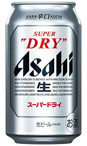 アサヒ スーパードライ 生ビール 350ml 缶 バラ　1本 【 アサヒビール ビール バラ売り お試し 箱別途購入でギフト作成可能 定番 人気 辛口 飲みごたえ SUPER DRY 】