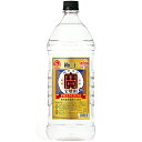 宝焼酎　極上＜宝焼酎＞　甲類焼酎　宝酒造　20度　2700mlペットボトル