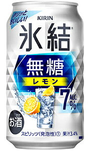 キリン 氷結 無糖 レモン Alc 7% 350...の商品画像