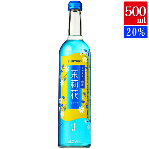 �����Ƿ�����㤨��֥���ȥ꡼ ��轲� �ޤĤ꤫ ���㥹�ߥ���� 20�� 500ml �� �� ������ವ�ຮ�� �ò����¾��� �ۡפβ����Ǥ������ʤ�726�ߤˤʤ�ޤ���