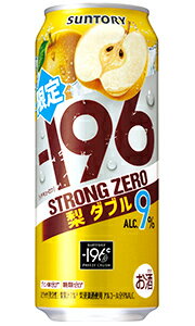 サントリー －196 イチキューロク ストロングゼロ 梨ダブル 500ml 缶 バラ　1本 【 缶チューハイ 酎ハイ 9% バラ売り お試し ストゼロ 梨 なし 】