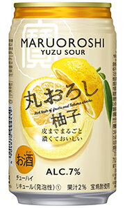 タカラ 寶 丸おろし 柚子 350ml 缶 × 24缶 1ケース 【 宝酒造 缶チューハイ 酎ハイ プレゼント 贈り物 のし ギフト 包装 対応 宝焼酎 濃厚 ゆず プリン体ゼロ 甘味料ゼロ 】