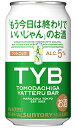 サントリー 友達がやってるバー TYB ジントニック 350ml 缶 バラ　1本 【限定】