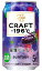 ȥ꡼ CRAFT 196 ե 塼 ͥʤ֤ɤ 350ml  Х顡1  ̥塼ϥ Х  ȢӹǥեȺǽ ե 196 