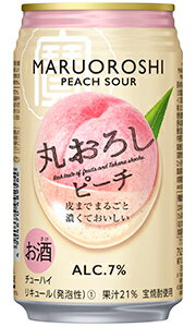 タカラ 寶 丸おろし ピーチ 350ml 缶 バラ　1本 【 宝酒造 缶チューハイ 酎ハイ バラ売り お試し 箱別..