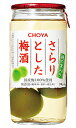 チョーヤ梅酒 さらりとした梅酒 梅の実入り リキュール 本格梅酒 160ml 瓶 × 30本 1ケース