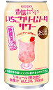 合同 昔懐かしい いちごクリームソーダサワー 350ml 缶 バラ 1本 【限定】