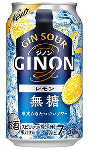 アサヒ GINON ジノン レモン 350ml 缶 バラ　1本 【 缶チューハイ 酎ハイ 無糖 甘くない 7% バラ売り お試し ジンベース レモンサワー 】