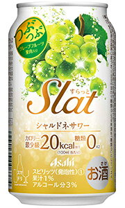 アサヒ Slat すらっと シャルドネサワー 350ml 缶 バラ　1本 【 アサヒビール 缶チューハイ 酎ハイ バラ売り お試し 箱別途購入でギフト作成可能 低カロリー 低アルコール 】