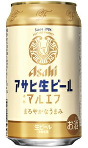 アサヒ アサヒ生ビール マルエフ 生ビール 350ml 缶 × 24本 1ケース 【 アサヒビール ビール プレゼント 贈り物 のし ギフト 包装 対応 人気 話題 まろやか うまみ 】