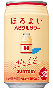 サントリー ほろよい ハピクルサワー 350ml 缶 バラ　1本 【 缶チューハイ 酎ハイ ほろ酔い バラ売り お試し 箱別途購入でギフト作成可能 人気 定番 低アルコール 乳性飲料味 】