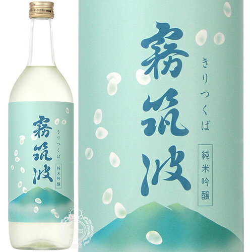 【2023年7月入荷品】 霧筑波 きりつくば 純米吟醸 13 ミルキークイーン 浦里酒造店 720ml 瓶 【限定】【クール便配送】 【 少量限定 試験醸造 阿見町 】