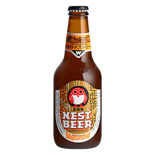 常陸野ネストビール ヴァイツェン 木内酒造 330ml 瓶 バラ　1本 【cp】 【 クラフトビール 白ビール ヘーフェヴァイツェン にごり 酵母入り まろやか フクロウ 】