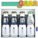 【送料無料 一部地域】 紫峰しょうゆギフト FSG-24 鮮度保持 フレッシュボトル4本入りセット 柴沼醤油醸造【化粧箱入り】
