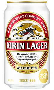 キリン キリンラガービール 350ml 缶 バラ...の商品画像