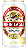キリン　キリンラガービール　350ml缶　バラ　1本【麒麟麦酒】