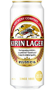 キリン キリンラガービール 500ml 缶 × 24本 1ケース 【 キリンビール ビール プレゼント 贈り物 のし ギフト 包装 対応 定番 人気 ロングセラー 】