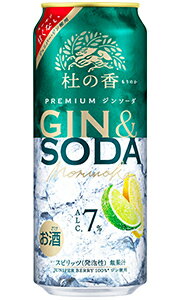 キリン KIRIN Premium ジンソーダ 杜の香 もりのか 500ml 缶 バラ 1本