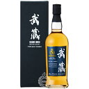 東亜酒造 ゴールデンホース 武蔵 むさし ピュアモルト ウイスキー 43度 700ml 瓶 【箱入り】 【 ウィスキー ブレンデッドモルト 埼玉 羽生 プレゼン...