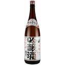 出羽桜 でわざくら 桜花吟醸酒 火入れ 出羽桜酒造 1800ml 瓶 【cp】 【 日本酒 地酒 山形 定番 銘酒 】
